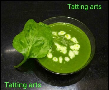 Palak soup recipe, spinach soup recipe, cream of spinach | Vitamin A, C, iron, fibre rich recipe.