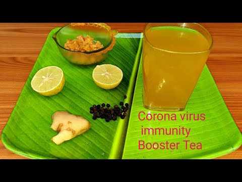 Coronavirus: immunity Boosting Tea | Turmeric Ginger Tea | Herbal Tea |Herbal tea in tamil |