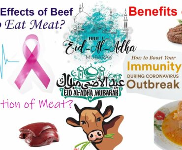 Nutrition & Health Effects of Beef(Liver,Brain & Cow foot)For how long Meat Preserve?Eid-ul-Adha2020