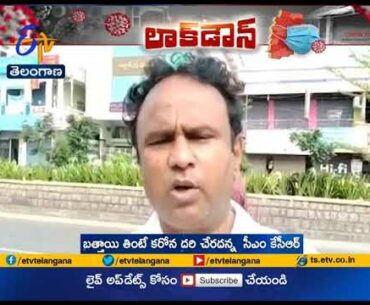 Mosambi Fruit Imported from Nalgonda | for Build Immune System | Over Coronavirus