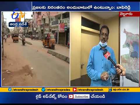 Nellore Municipal Commissioner Bapireddy Interview | Over Curb Coronavirus