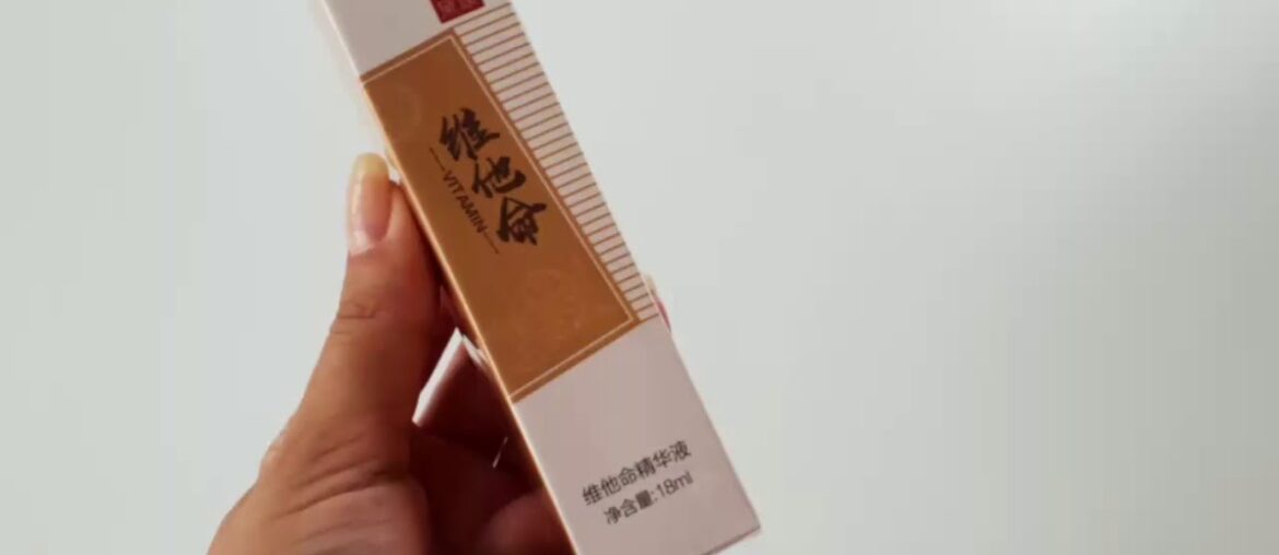 MEIKING Vitamin C Serum with Hyaluronic Acid & Vit E  aliexpress