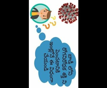 Coronavirus Outbreak: Boost  your immunity system  and sanitizer with 4 nature things