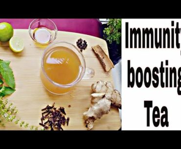 Immune Boosting Tea |COVID 19 Immunity Booster |Ayurvedic herbal tea |Tea for Boosting Immune System