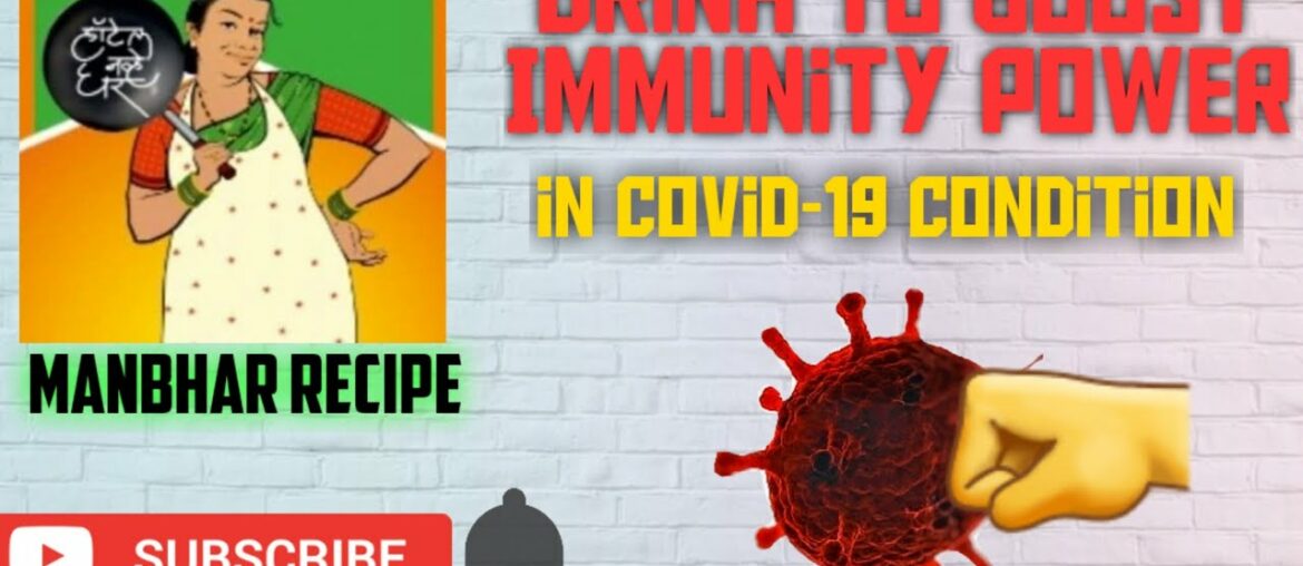 || Nival || Drink to  boost immunity power against covid-19 //