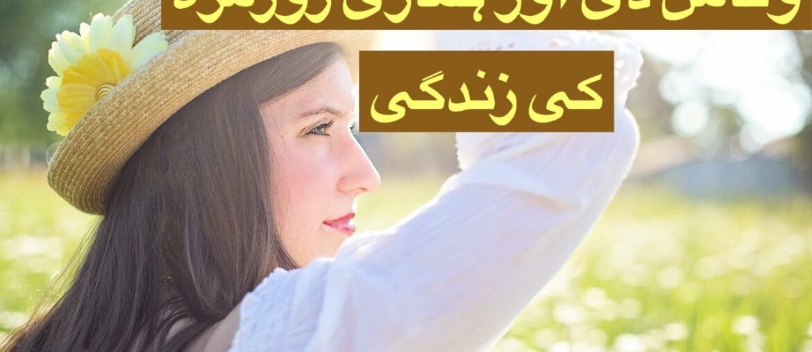 Vitamin d deficiency symptoms causes and vitamin d benefits