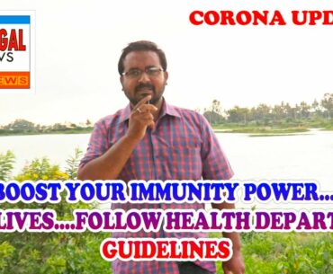 COVID 19 PANDEMIC BOOST UP YOUR IMMUNITY POWER TO GET PROECTED..