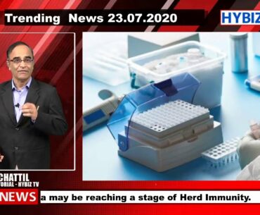 Is India moving towards Herd Immunity? |  LIVE