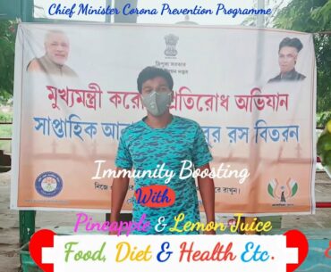 Immunity Boosting With Pineapple & Lemon | Corona awareness | Food, Diet & Health Etc. Series