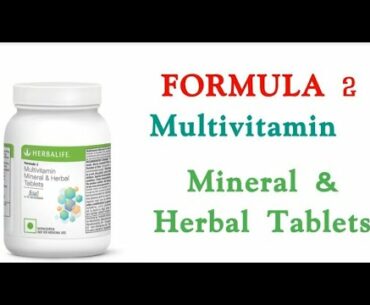 Formula 2 Multivitamin Mineral & Herbal Tablets | Health & Fit Zone | +91 6369934582