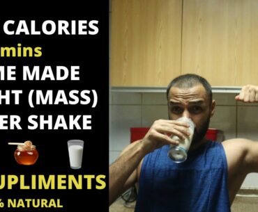 Meal 1 | Weight Gain | Mass Gainer Shake(1000+ Calories)| Indian Bodybuilding| No Supplements Needed