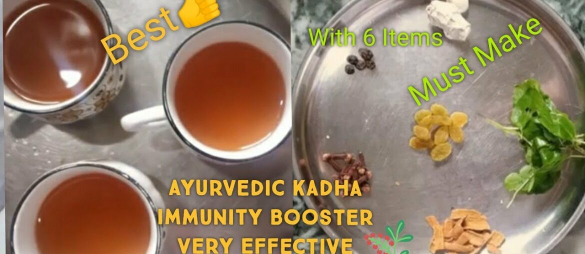 Immunity Booster Ayurvedic Kadha | Very Effective On Corona , Covid-19 Virus | Must Make