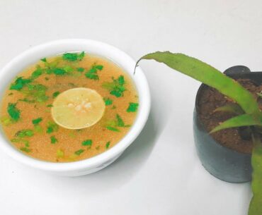 Lemon & Coriander Soup | Vitamin C Rich | Restaurant Style