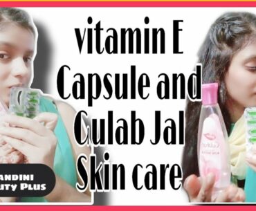 Vitamin e capsule for skin care