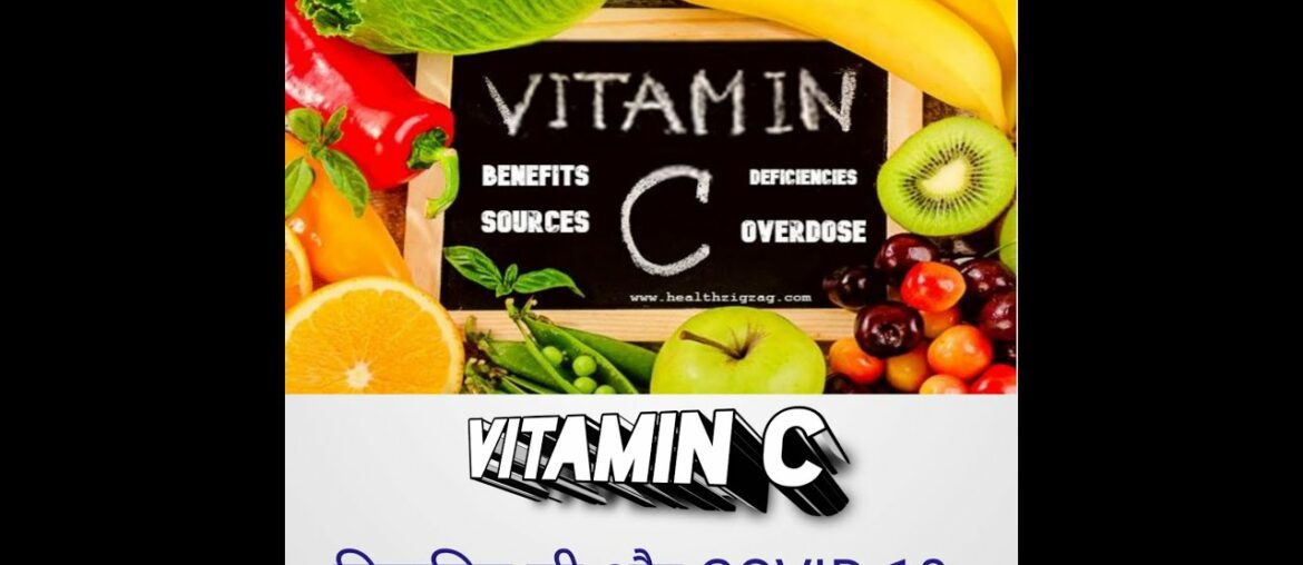 #Vitamin C and it's benifits