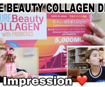 PURE BEAUTY COLLAGEN DRINK First Impression Vlog