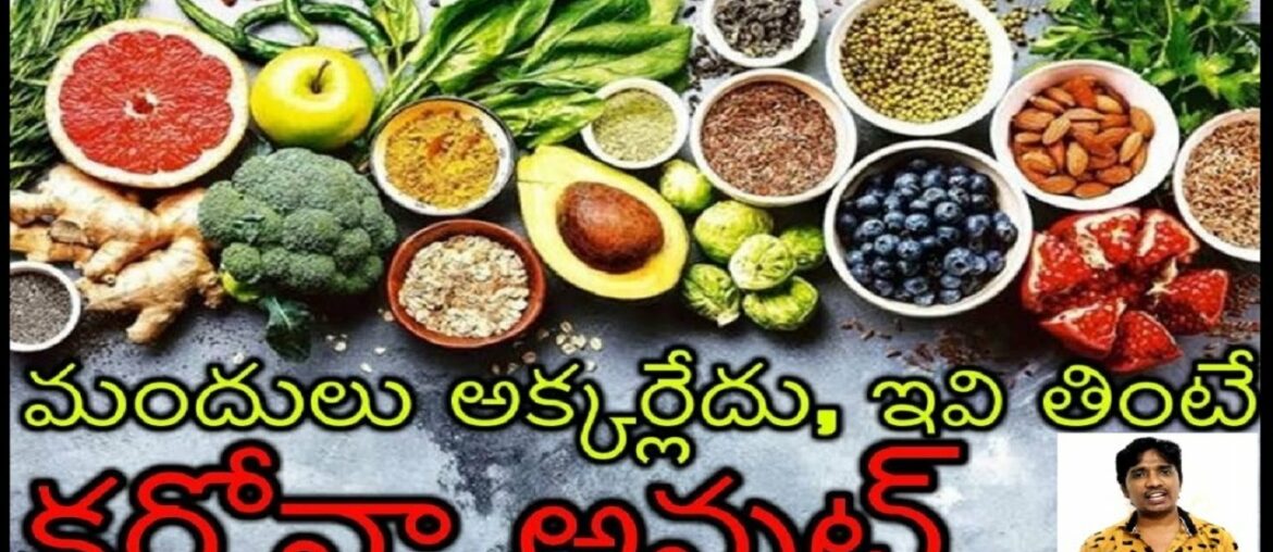 Immunity foods to act against C-O-R-O-N-A V-I-R-U-S