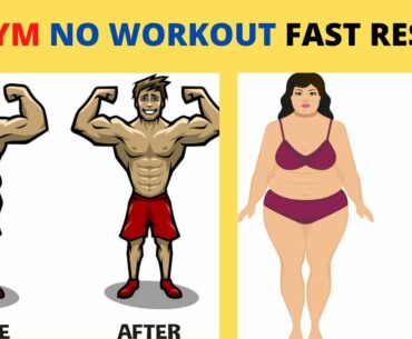 Get Fit without Going to the Gym | How to lose weight fast | No Workout