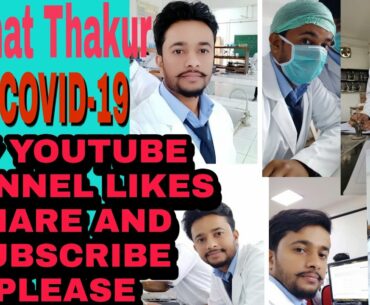 How to test of Covid-19 disease,, How to improve your immunity,, How to strong our Immunity..