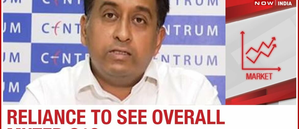 COVID-19 To Hit Refining Business | Probal Sen of Centrum Broking To ET NOW