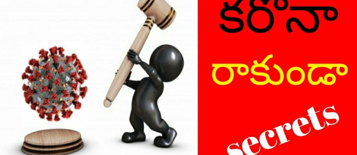 Secret tips to prevent COVID-19 and quick improvement of immune system. #NMRCHANNEL