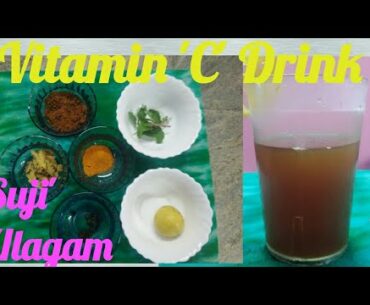 Immunity Boost Drink ( Healthy drink)