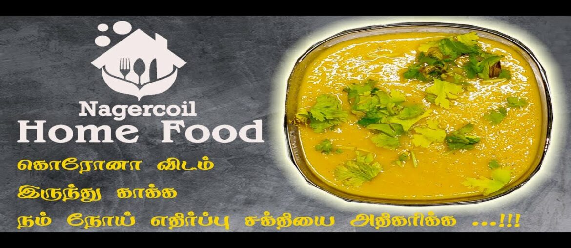 Corona virus food | immunity booster | vegetables soup recipe in tamil
