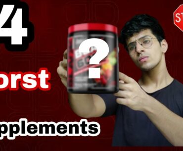 4 Worst Bodybuilding Supplements of The Fitness Industry (Never Buy These)