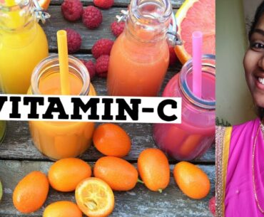 Vitamin C(Benefits || Sources || Deficiency)