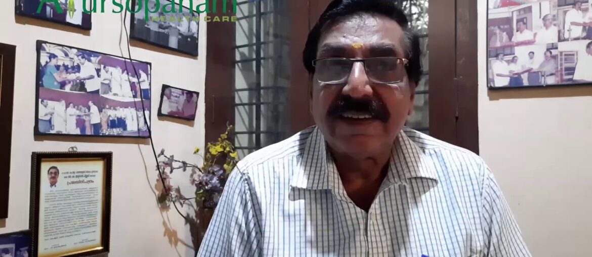 #Ayurvedic tonic#vitamin-C#Amla#nellikka#Immunity#Digestion#energy#blood purify#increase weight#