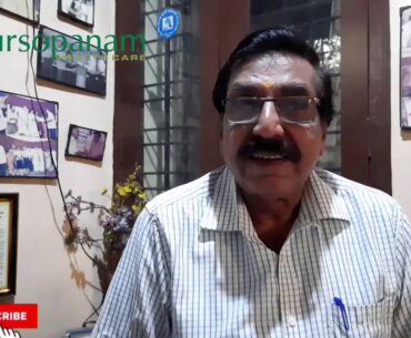 #Ayurvedic tonic#vitamin-C#Amla#nellikka#Immunity#Digestion#energy#blood purify#increase weight#