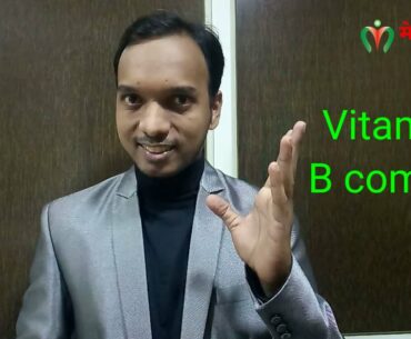 Importance of B complex for #Health | Benefits of Vitamin B | Advantages of B - Complex