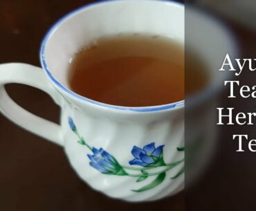 Covid-19 Immunity Drink- Ayush Tea || Ayush Kadha || Herbal Tea ||Ayush Immunity Booster || Kashayam