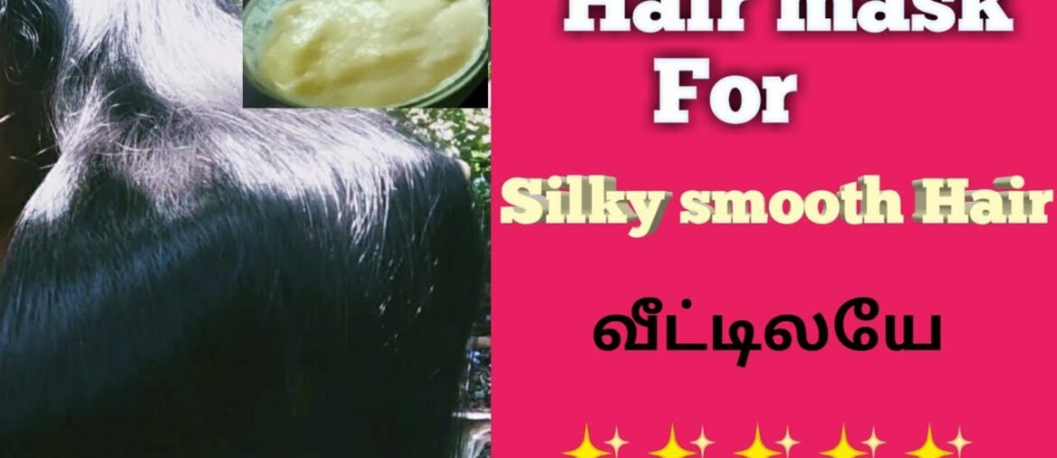 Banana Hair Mask__ How to Get Silky, Smooth Hair Naturally At Home