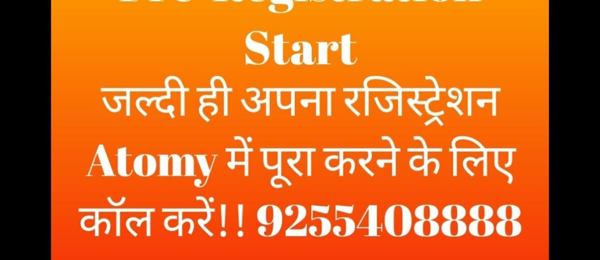 Atomy Balance Beauty Multi-Vitamin Mineral Renewal. Patented AbsoluteQuality AbsolutePrices Product.