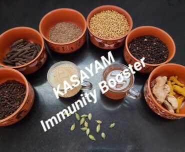 Kasayam Powder Recipe || Kasaya powder || Immune Booster || Avoid Covid- 19