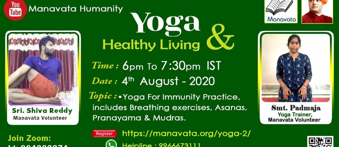 Yoga for Immunity | How To Recover Covid-19 | Shiva reddy | Padmaja | #manavata