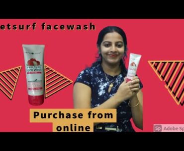Herbs and more facewash genuine review