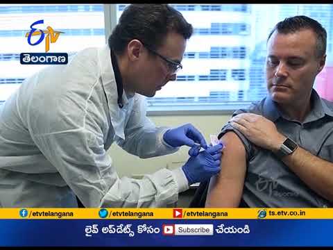 Novavax COVID 19 | Vaccine Shows Robust Immune Response | in Early Trials