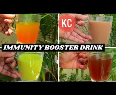 Immunity Booster Drink For Corona Virus | Kadha Recipe For Cold & Cough | KHUSHBOOCOOKS