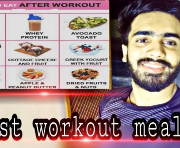 Best Post Workout Meal?? 100% Results