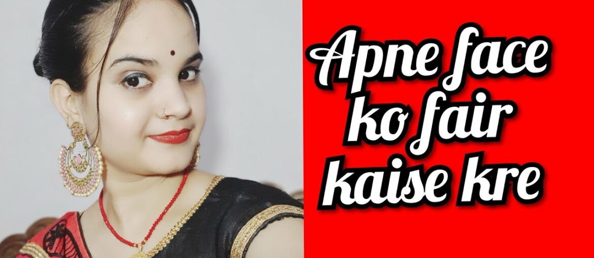 Apne face ka care kaise kre##### Honey and vitamin E ...........beautychandantiwari