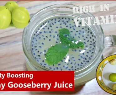 Healthy Gooseberry (Amla) Juice | Best Immunity Boosting Drink | Rich in Vitamin C and Antioxidants