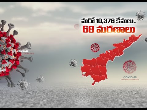 Covid -19 | Andhra Sees Over 10,000 New Cases for Third Day in a Row | Tally Crosses 1.4 Lakh