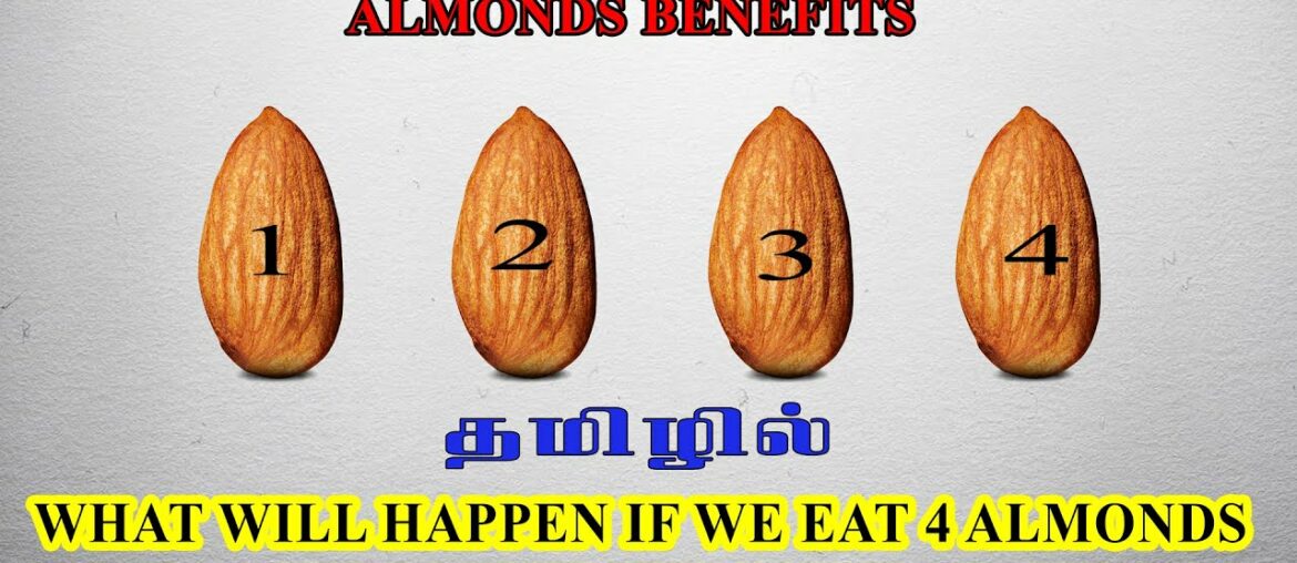 What will Happen If we Eat 4 Almonds Every Day in Tamil ||kick out fitness