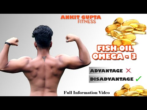 MUST WATCH video before consuming FISH OIL || Ankit  Gupta FITNESS