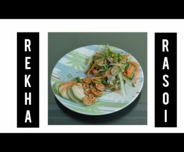 Health wellness vitamins powerpacked salad