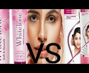 Fair lovely advance multivitamin cream VS white tone cream honest review