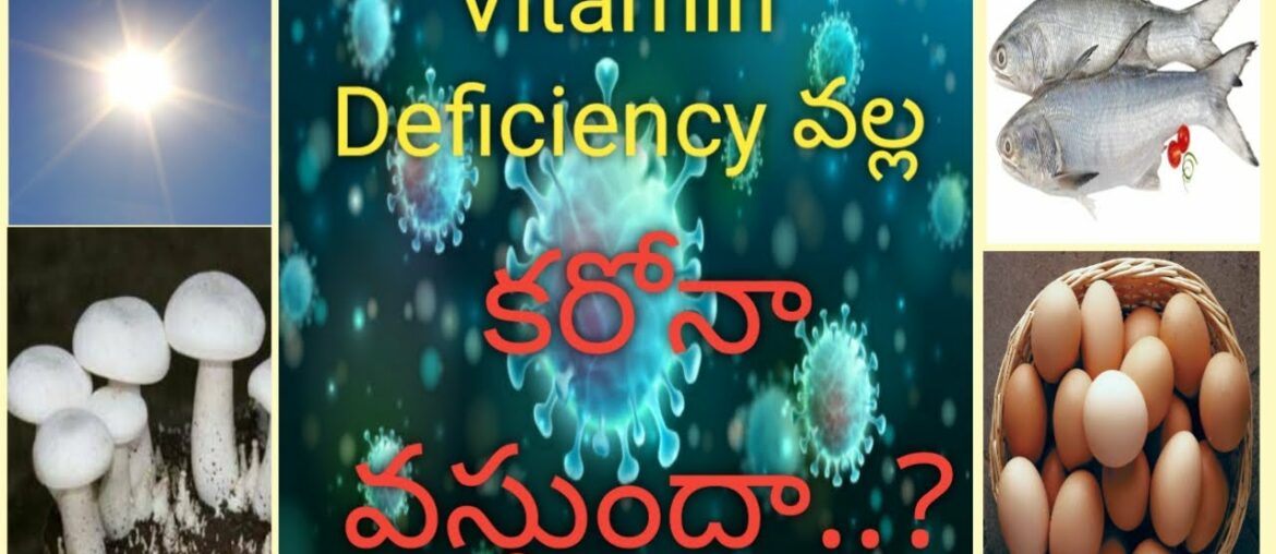 How to boost up our immunity in corona days///by Dr.N.Revanth Kumar