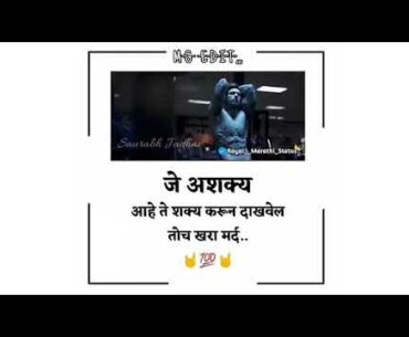 GYM and bodybuilder WhatsApp status//gym bodybuilding WhatsApp status